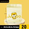 Car Garbage Bag Car Stand Bag Self-standing Paste Cleaning Bag Desktop Garbage Bag Thickened Household Kitchen