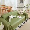 Dopamine Color Waterproof All-Season Sofa Cover