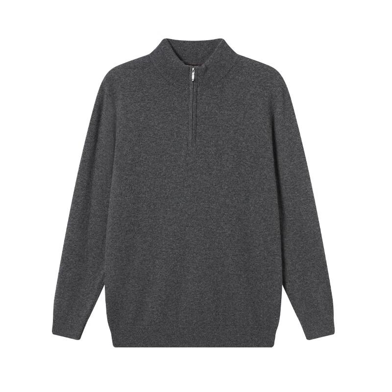 Jingdong Jingzao 100% Cashmere Men's Sweater