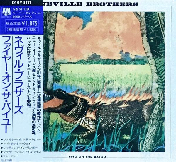 

CD NEVILLE BROTHERS - Fiyo On The Bayou D18Y4111 A&M 1989 Japan Soul/Funk Used