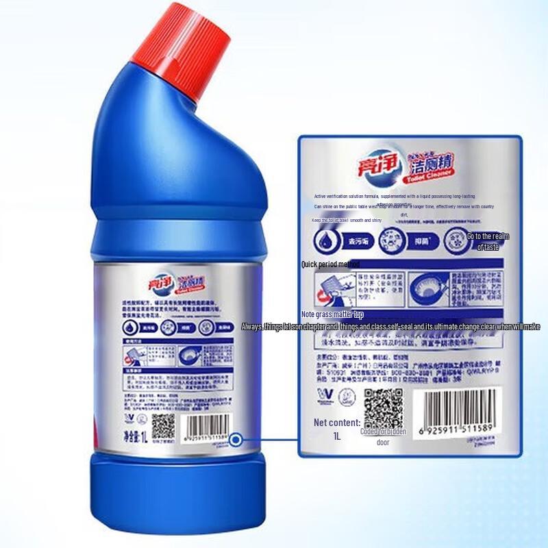 Walch Strong Lemon Toilet Cleaner 3 x 1L Pack