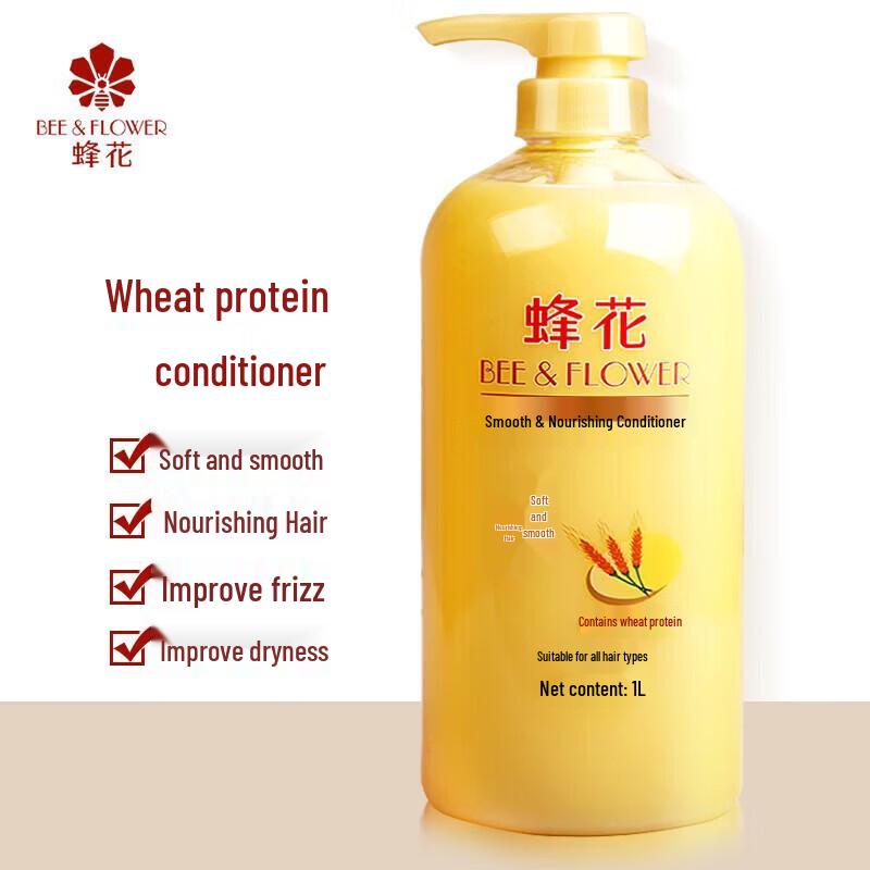 Bee & Flower Hair Care & Treatment Bundle