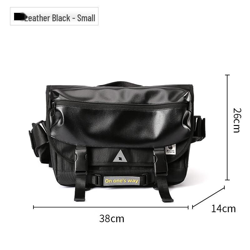 Men's Trendy Oxford Crossbody Messenger Bag