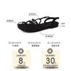 Fashion French retro style strap combination flat Roman sandals women's summer Korean version versatile temperament strap sandals