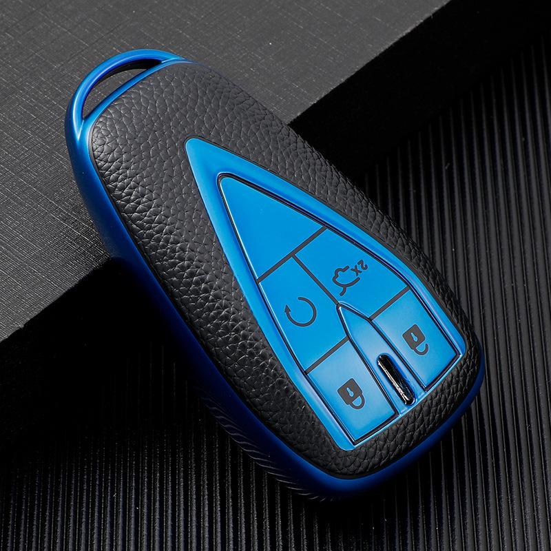 Changan Oshan X5/X7/X7EV Car Key Protective Case and Remote Control Shell