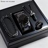 4-Piece Cuban Chain Business Fashion Men'S Steel Belt Simple Scale Quartz Watch Bullet Necklace Set