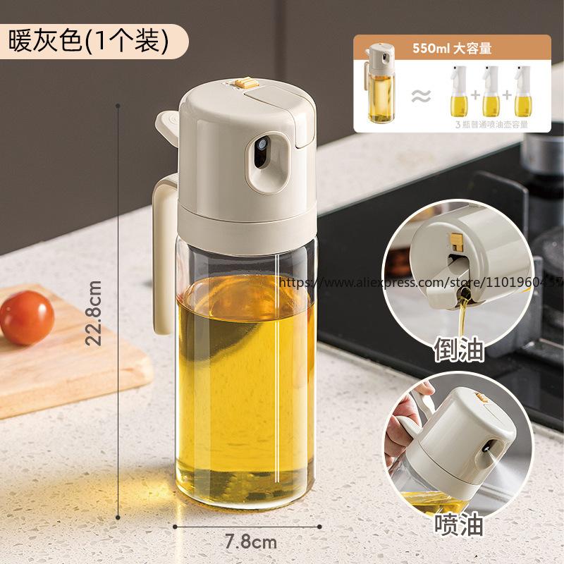Küchenöl Sprüher Spender Flasche Auslaufsicher Tropffreier Behälter für Öl Sojasauce Essig Sesamöl Haushaltsgebrauch