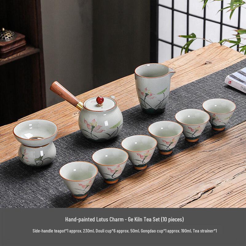 Chaxun Ge Kiln Lotus Rhyme Kung Fu Tea Set