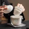 Xiyuanji Mutton Fat Jade Porcelain Travel Tea Set