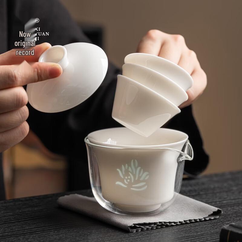 Xiyuanji Mutton Fat Jade Porcelain Travel Tea Set