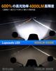 Motorcycle H4 Hi/Lo LED Headlight Explosive 6x Brightness 6500K White