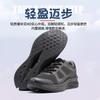 Placa de carbono de reforma mágica sapatos de condicionamento físico sapatos de treino sapatos de treino ultraleves sapatos de borracha sapatos de treino de condicionamento físico alta elasticidade