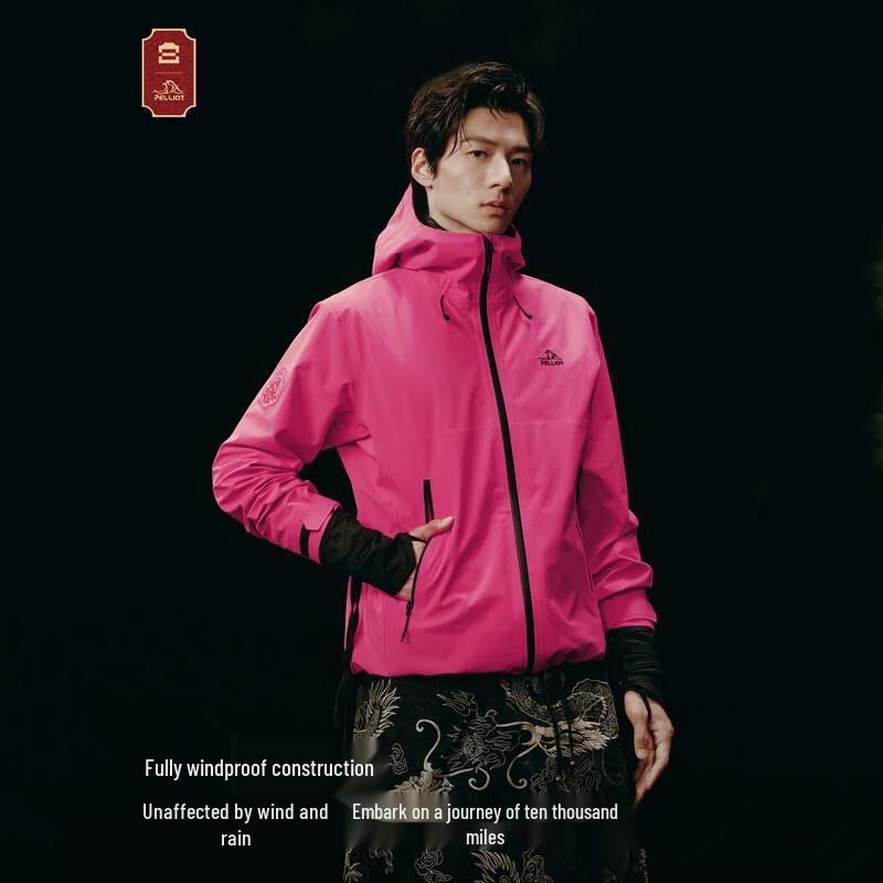 Pelliot Unisex Hard Shell Outdoor Jacket