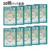 Sun-Star Stationery Chiikawa Goods Notebook Japonica 5mm Grid Ruled with Leader Lines Usagi [Set of 