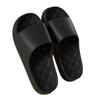 2025 New High-End Non-Slip Thick-Soled Slippers for Men and Women - Summer Indoor/Outdoor Use