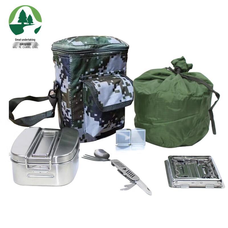 Weiye Everlasting Single Person Outdoor Mess Kit