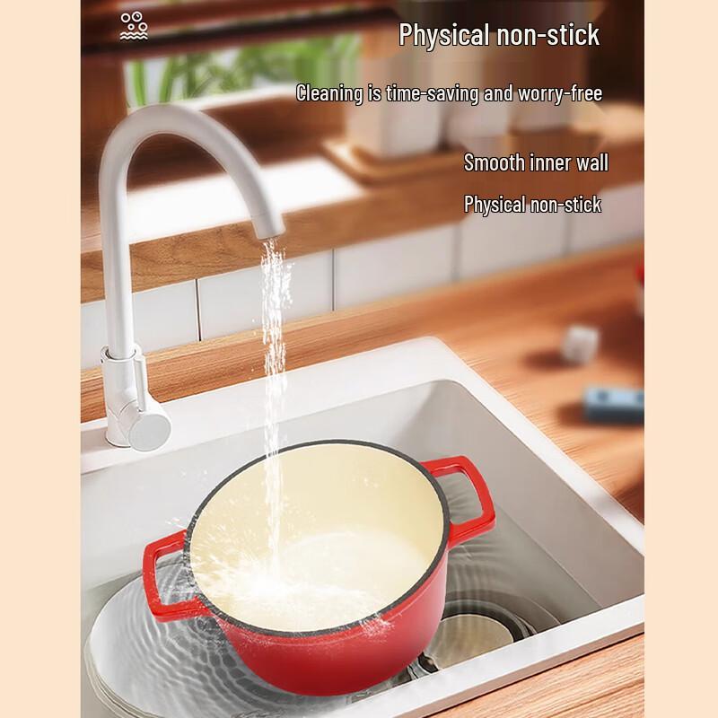 Robam Enamel Cast Iron Micro-Pressure Soup Pot