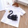 Mädchen Anzug Top Kinder Kurzarm Mesh Rock T-Shirt Kleid Sommerkleidung Zweiteiliges Set