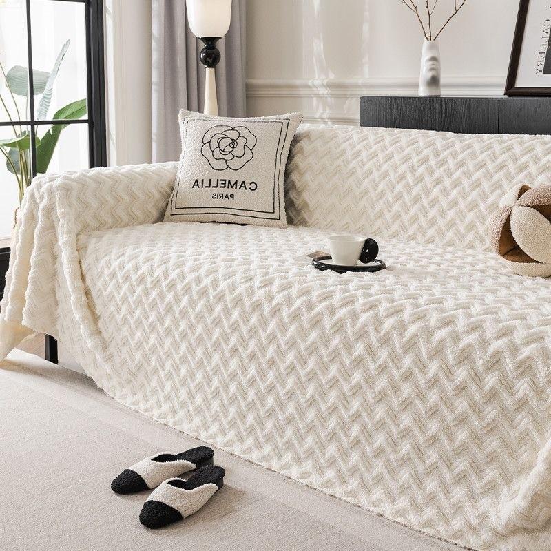 Winter Thickening Couch Seat Covers Solid Color Living Room Plush and Soft Mat Dustproof Furniture Protector Home Decoration