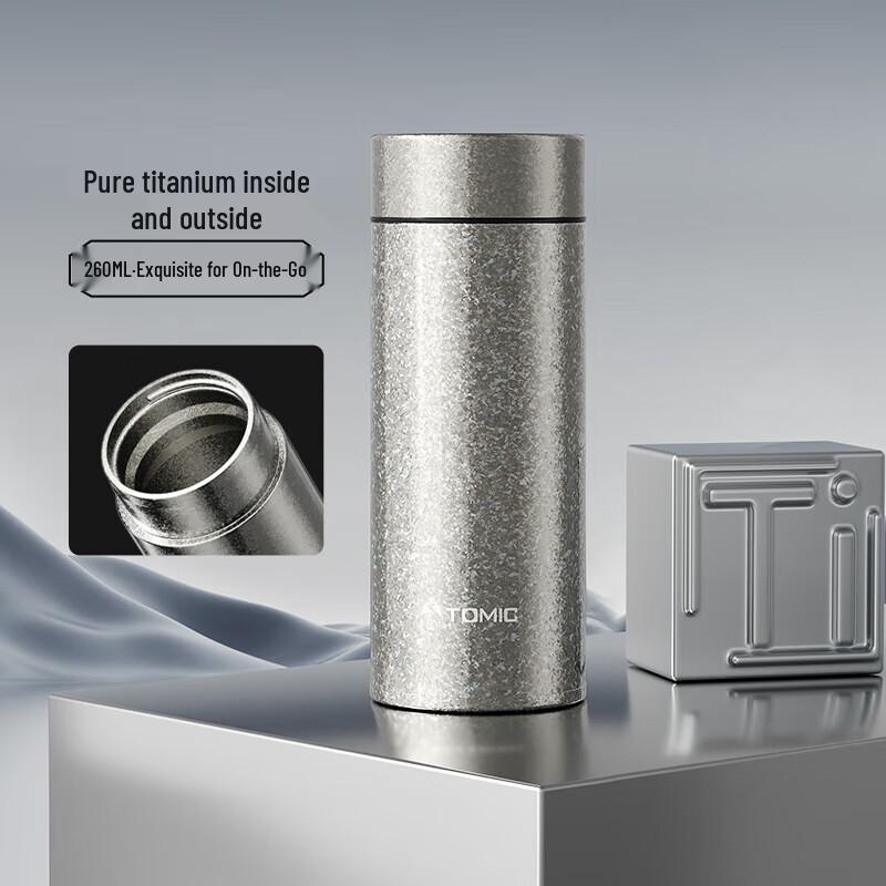 Temake Pure Titanium Insulated Tea Mug