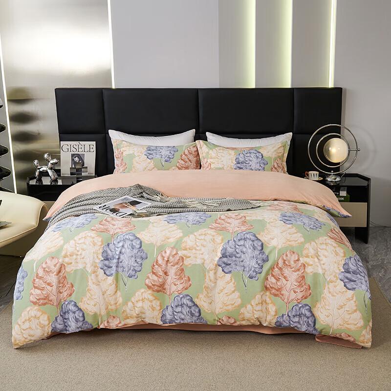 

HODO Yunxi Soy Fiber 4-Piece Duvet Cover Set