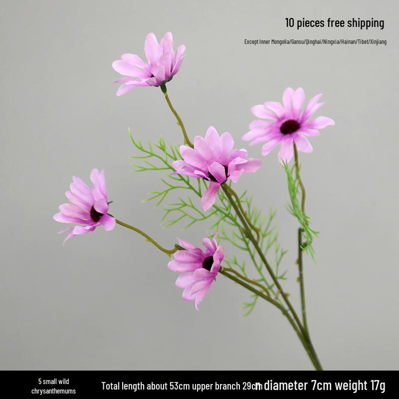 Purple Floral Wedding Arrangement - Silk Hydrangea, Rose, Bamboo Leaves & Grass for Flower Arches