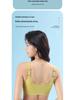 Seamless Lifting Wire-Free Back Support Women's Bra