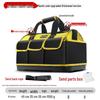 Durable Canvas Multifunctional Handbag with Plastic Bottom for Electricians