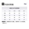 FILA Sweatshirt Men's Marine Blue FS2POD1221X-INA