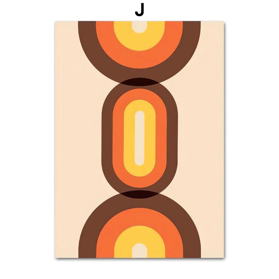 

Художественные принты в стиле ретро 70-х, оранжевые линии, цветы, солнце, абстрактные фигуры, постер, живопись на холсте, настенные панно, декор для гостиной 21x30cm No Framed