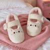 New Fuzzy House Slippers Woman Sweet Furry Cat Designer Mary Janes Shoes For Women Thick Sole Home Slipper Floor Shoes Bedroom