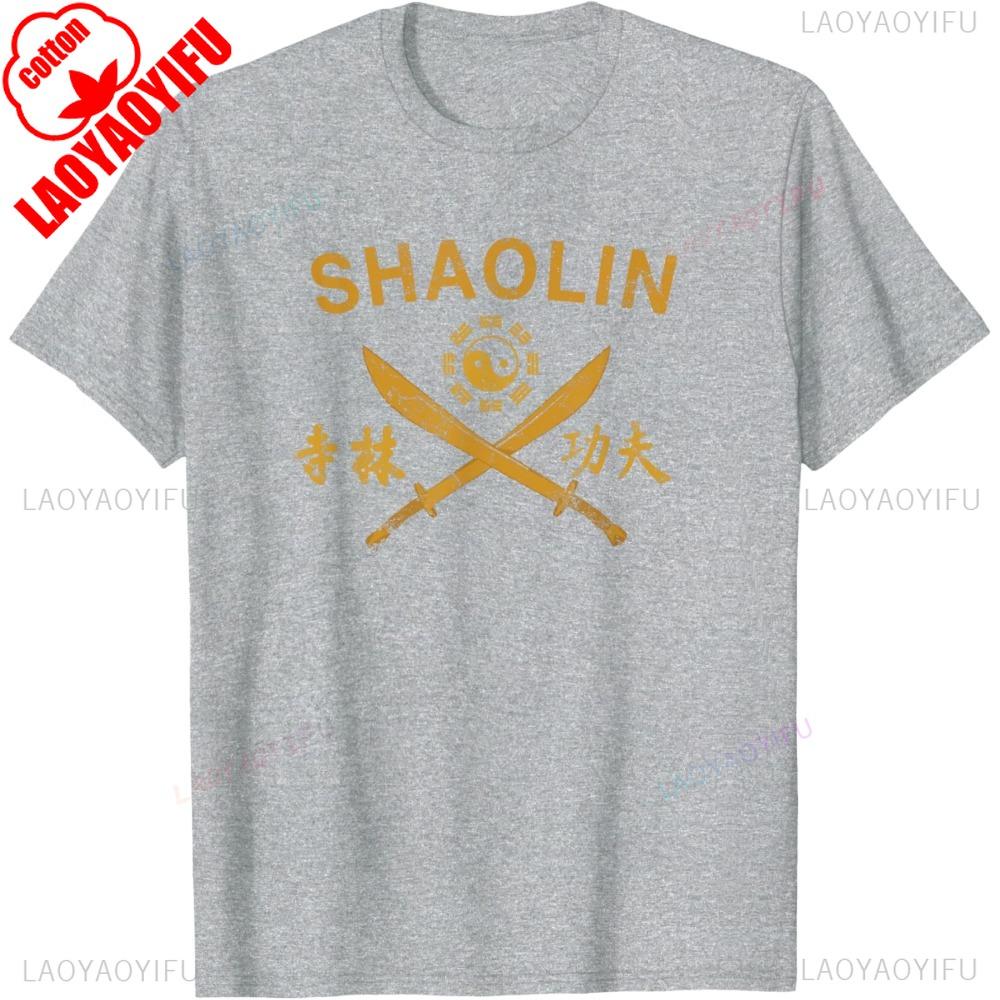 Shaolin Temple Kung Fu Broadsword Graphic Chinese Art Tai Chi Lover TShirt Casual Fashion Loose Cotton Man Tshirt Harajuku Tees