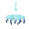 Chahua Connected Round Drying Rack with 16 Clips