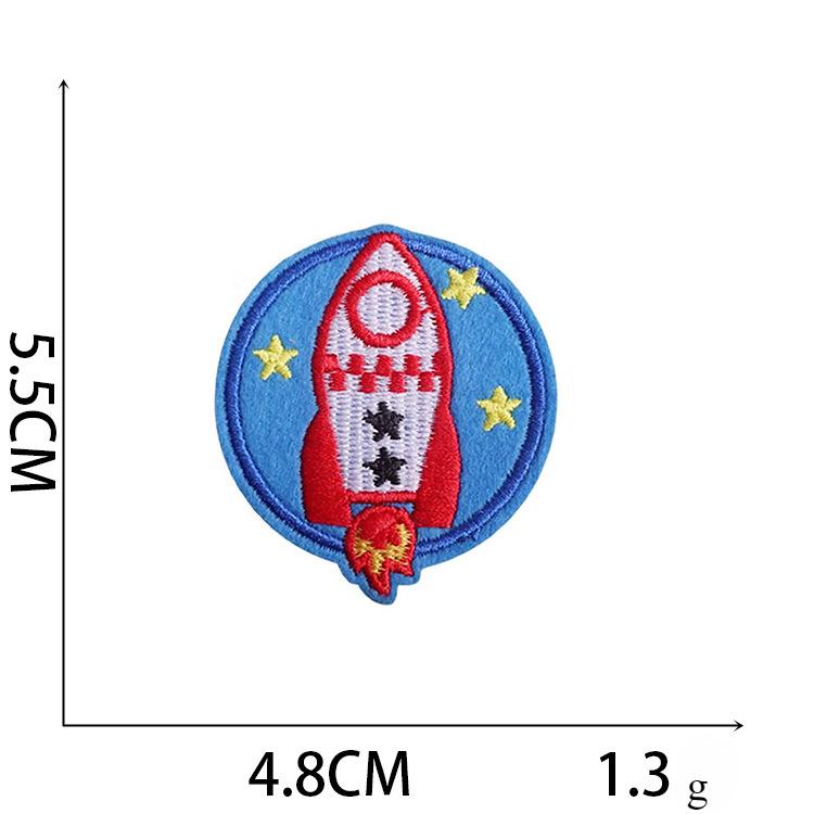 1Pc Astronaut Style Repair Clothing Home Decoration Embroidery Patches