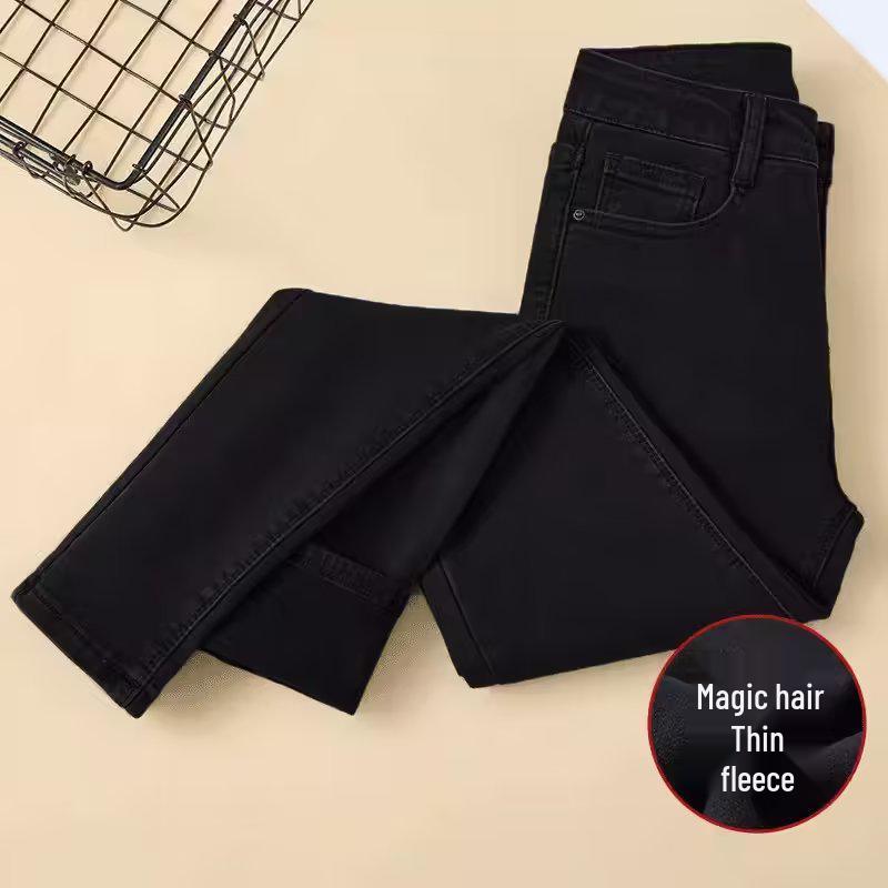 

Джинсы скинни с высокой талией для миниатюрных женщин - Осень/Зима Корейский стиль Стрейч брюки-карандаш 28 (100-108 lbs)