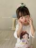 In Stock Hey Sweetheart Kids' Summer Tencel Pajama Set - Cool Short Sleeve Home Wear for Boys and Girls