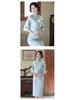 Bei Zhi Yun Blue Inverted Large Sleeve Suede Cheongsam - 2025 Autumn Collection