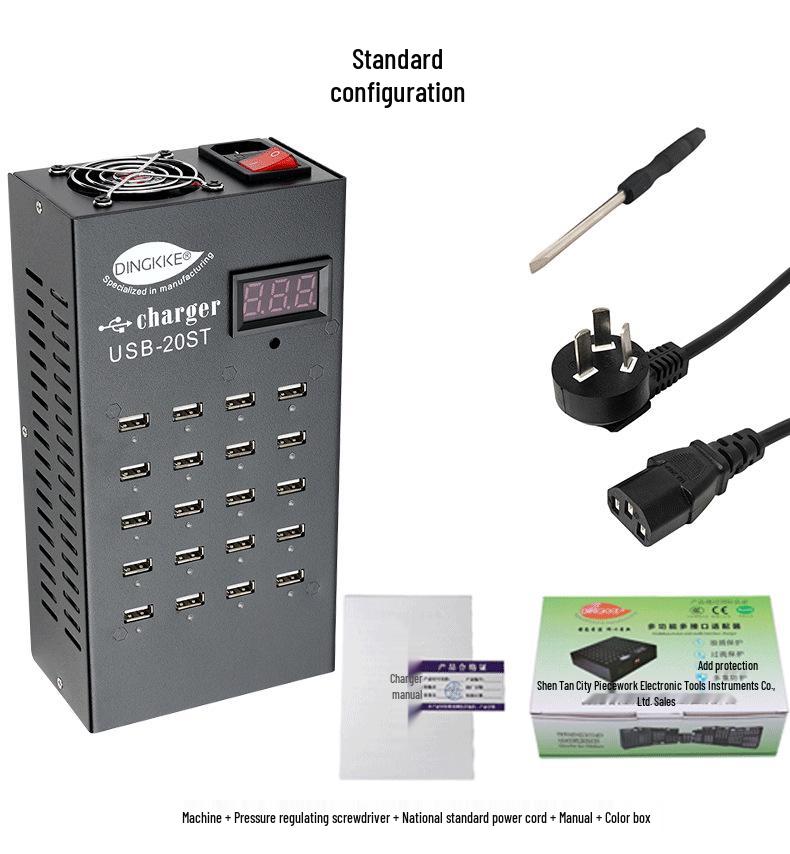 Digital Display Multi-Port USB Charger with Adjustable Voltage