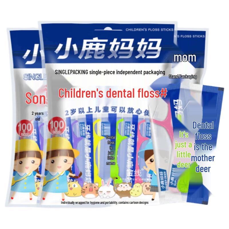 Little Deer Mom Kids  Fruit Flavor Dental Floss Picks