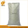Langshuo Heavy-Duty Waterproof Woven Sacks