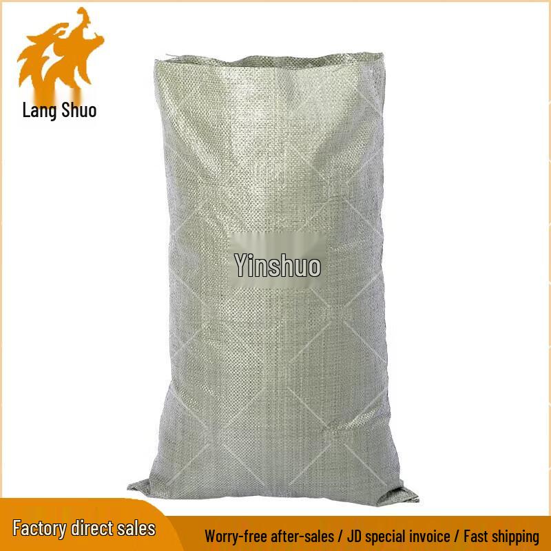 Langshuo Heavy-Duty Waterproof Woven Sacks