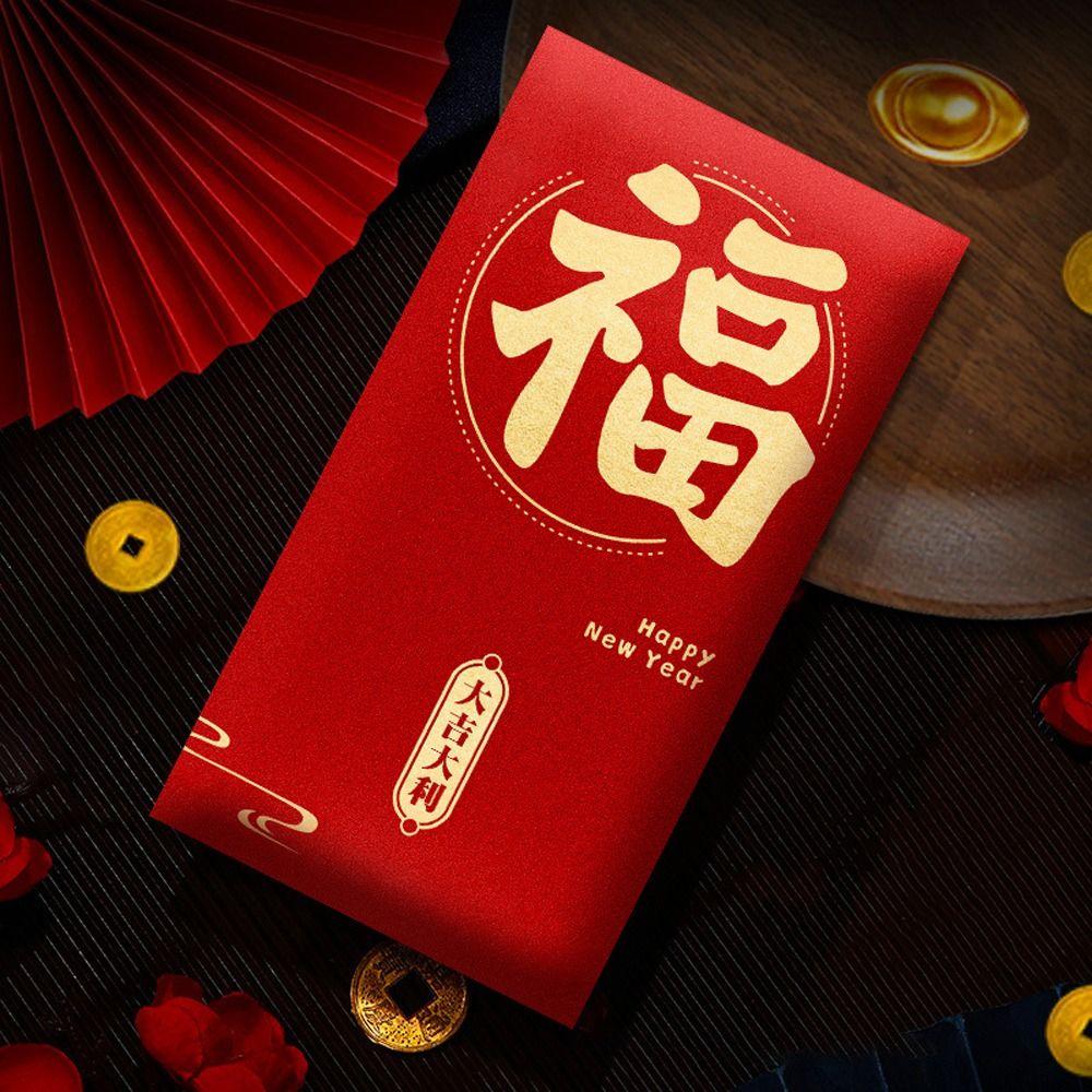 6pcs Traditional 2025 Snake Year Red Packets Hongbao Lucky Money Bag  Bonus