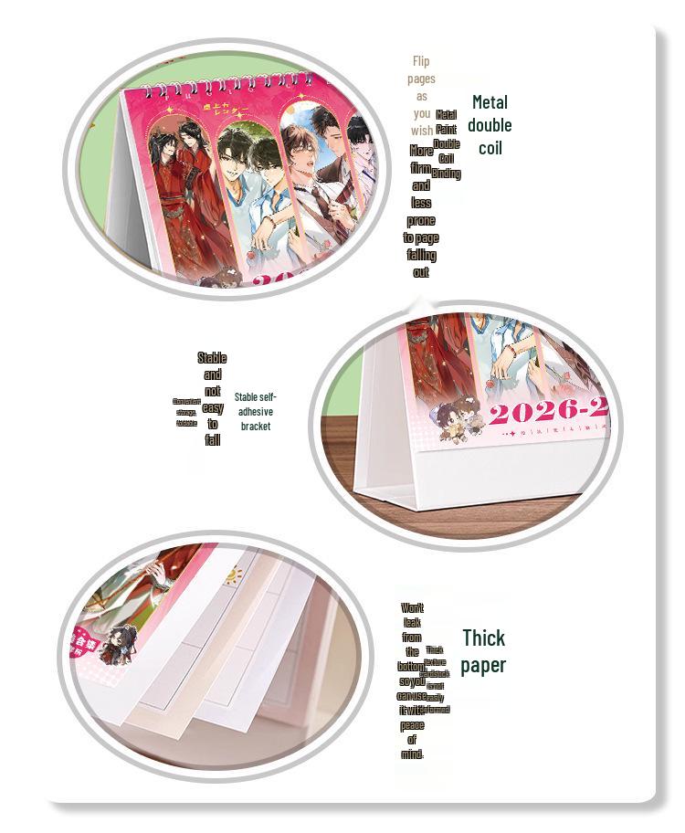 2026 Calendar Featuring Tianguan Cifu, Moxiang Tongxiu, The Mermaid's Fall, and Disguise