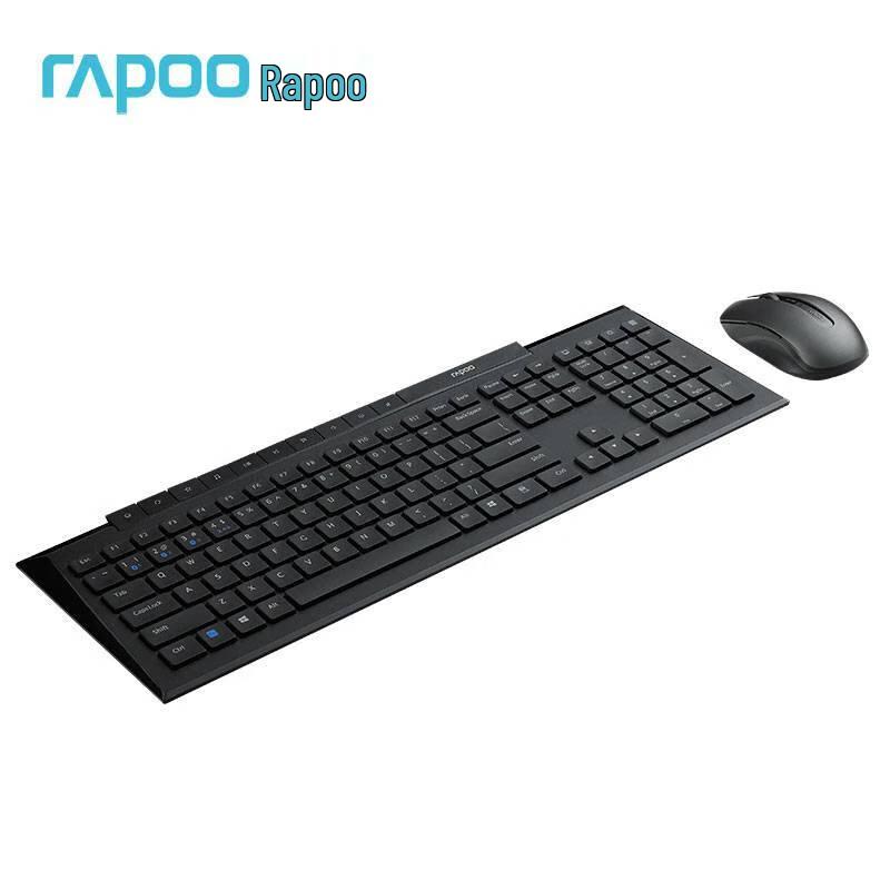 Rapoo 8200G Wireless Keyboard and Mouse Combo