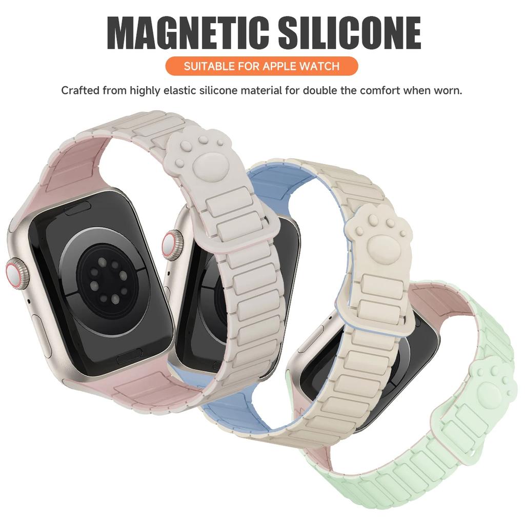 Magnetic Silicone Band for Apple Watch Ultra 3 2 49mm 46mm 42mm 45mm 44mm 40 41mm Strap IWatch Series 11 10 9 8 7 6 SE Bracelet