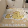 Bathroom Floor Mat Cartoon Wind Silk Ring Non-Slip Mat Shower For The Elderly And Children Bath Floor Mat Anti-Drop Mat Can Be