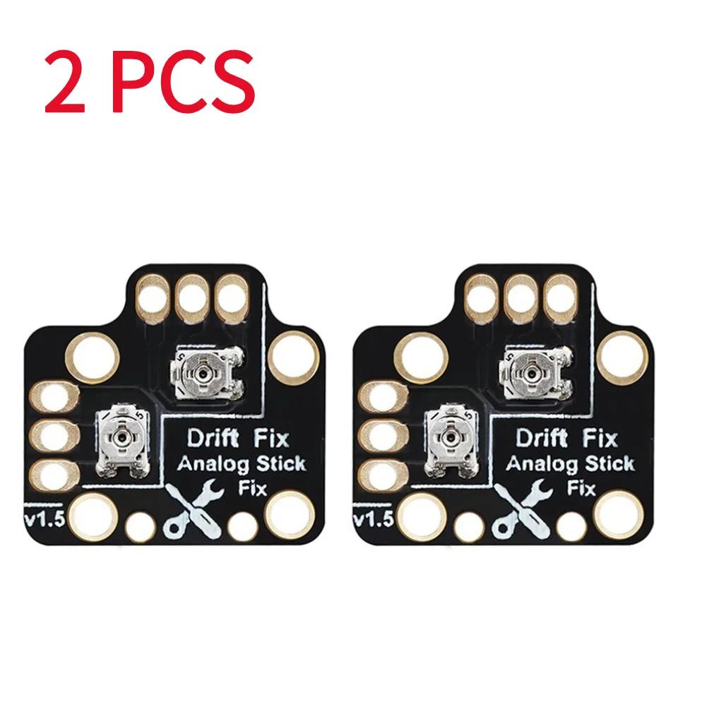 1-10Pcs Gamepad Joystick Drift Repair Board Module for PS4 PS5 Xbox One Reset Drift Thumbstick Resistance Plate Drift Fix Mod