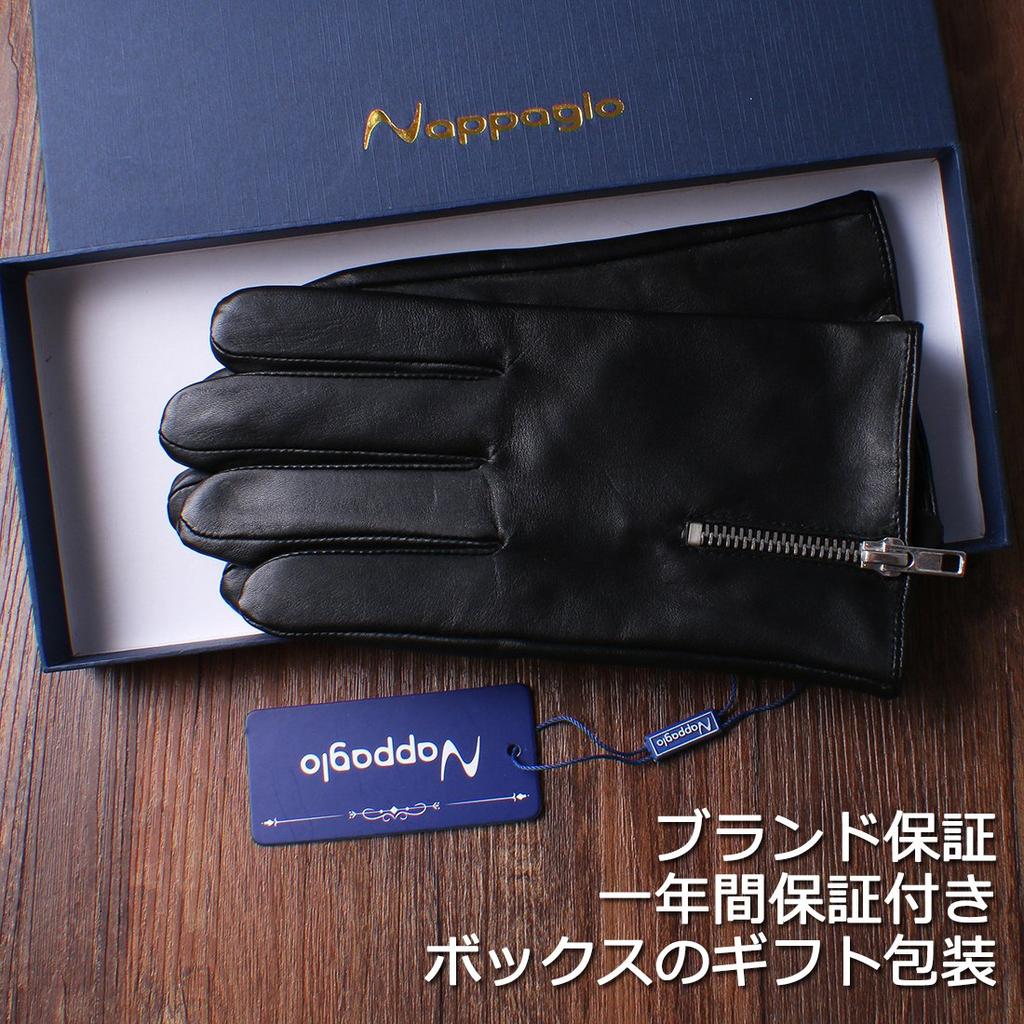 Nappaglo Leather Sheepskin Gloves with Smartphone Handmade Driving Gloves with Long Fleece Lining Smartphone Men's Zipper, Compatible, (Size M, Black,
