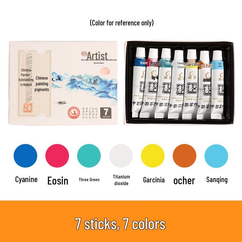 

Large 6/12ml Multi-Color Chinese Painting Pigments Set for Landscape and Fine-Brush Art Students