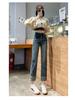 High-Waist Retro Slim Cigarette Jeans for Women - New 2024 Stretch Straight Pants, Nine-Point Length, Autumn Collection.